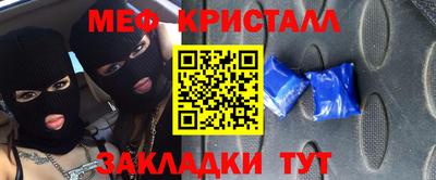 кокаин VHQ Краснодар