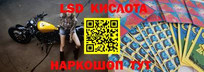 кокаин VHQ Краснодар