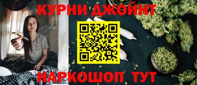 кокаин VHQ Краснодар