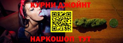 кокаин VHQ Краснодар