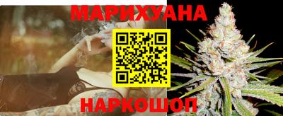 кокаин VHQ Краснодар