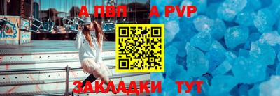 кокаин VHQ Краснодар