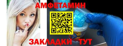 наркотики Краснознаменск