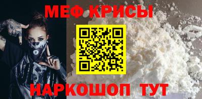 бутик Краснокаменск