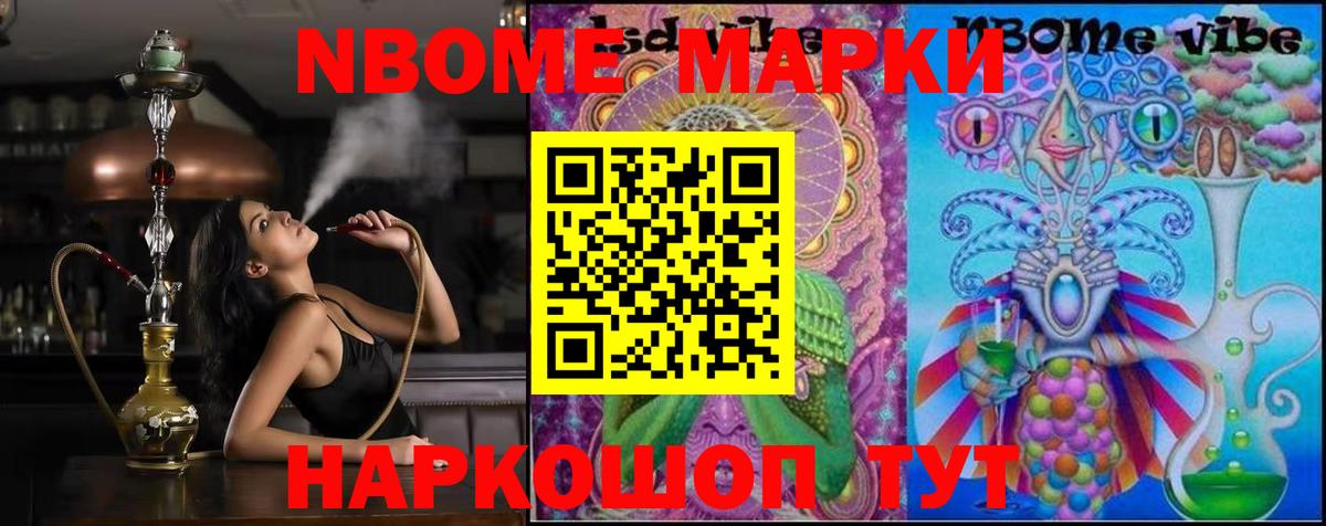 ЛСД экстази ecstasy  Вход с VPN  Лиски  LSD-25 экстази  LSD-25 экстази кислота 