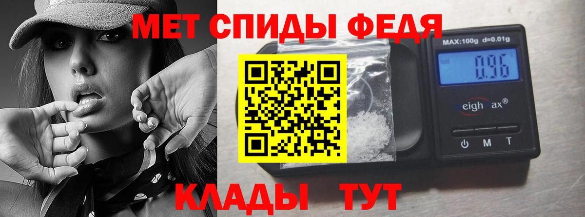 Кокаин  ГАШИШ  ТГК  Лиски  МЕТАДОН  Мефедрон кристаллы  Вход с VPN  ГАШ  Марихуана 